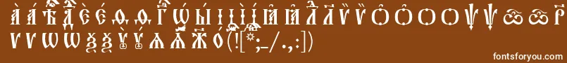 フォントOrthodox.TtIeucs8CapsР Р°Р·СЂСЏРґРѕС‡РЅС‹Р№ – 茶色の背景に白い文字